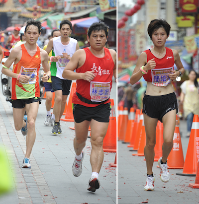 北港妈祖马拉松「惠美嫁给伟成吧」