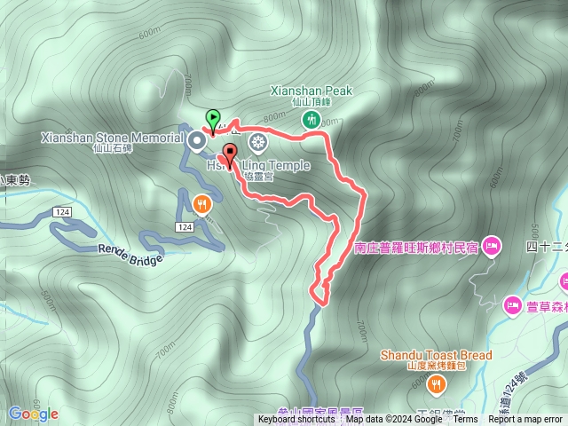 靈洞宮仙山仙山南峯八仙古道預覽圖