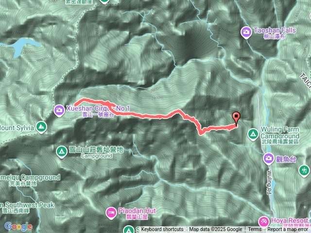 雪山單攻預覽圖