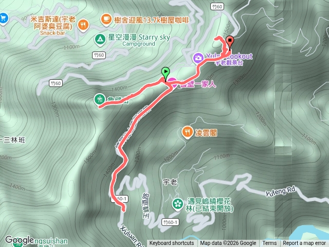 魯壁祕境預覽圖