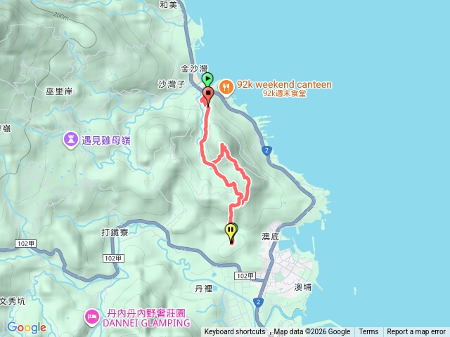 貢寮區美艷山火炎山