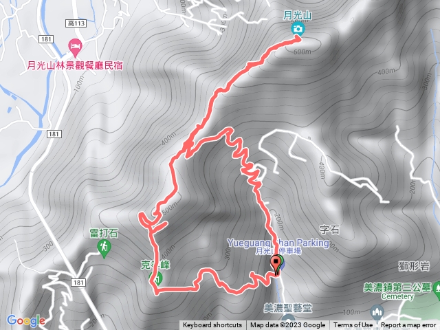 月光.雙峰.克孝縱走