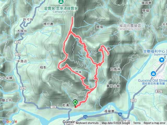 二載山、大橫屏山南峰與鹹菜甕山預覽圖