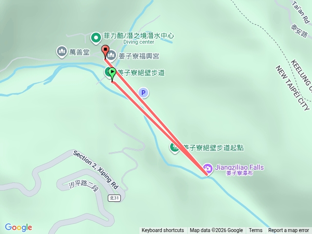 姜子寮步道