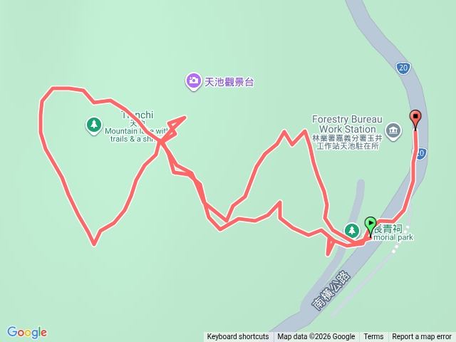 南橫天池