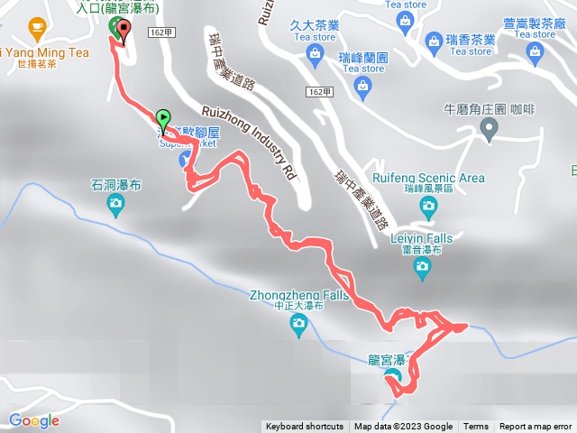竹坑溪步道-入口到-->龍宮瀑布