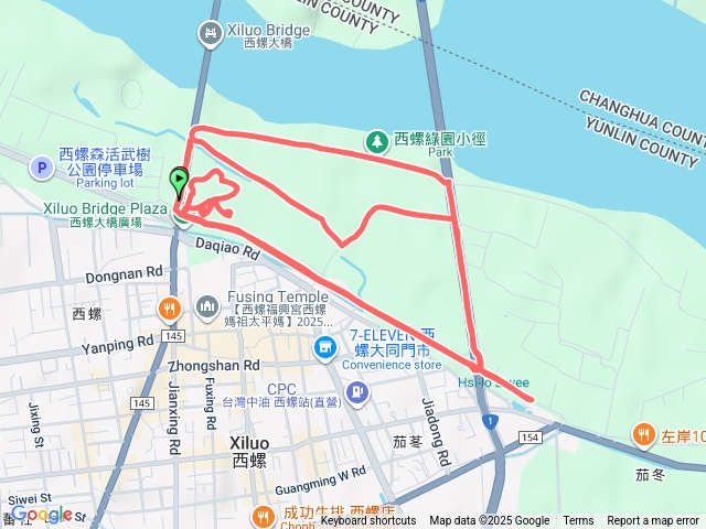西螺大橋
