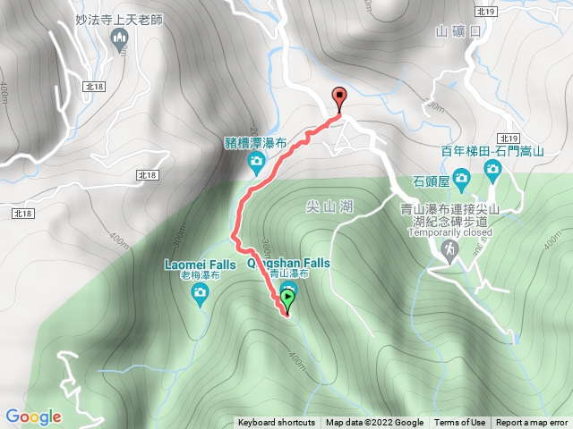 青山瀑布（到瀑布返回）