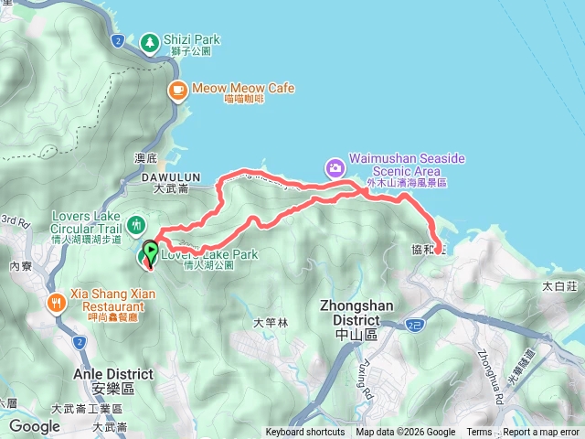 海興步道國旗嶺預覽圖