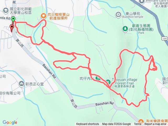 三清宮3