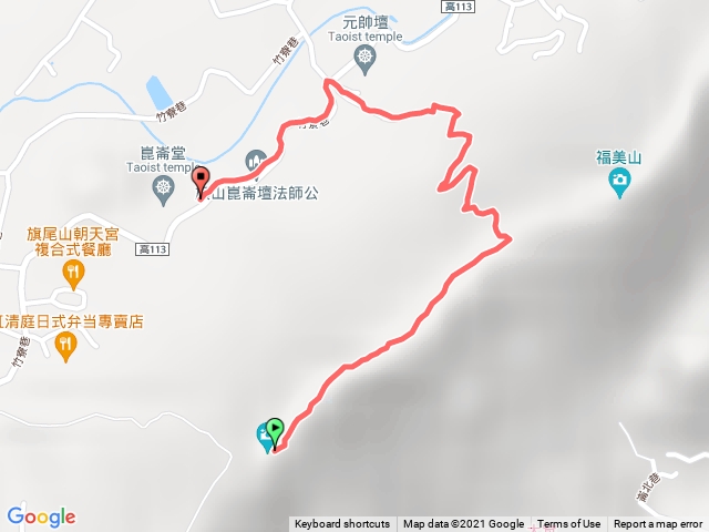 旗靈沒有縱走
