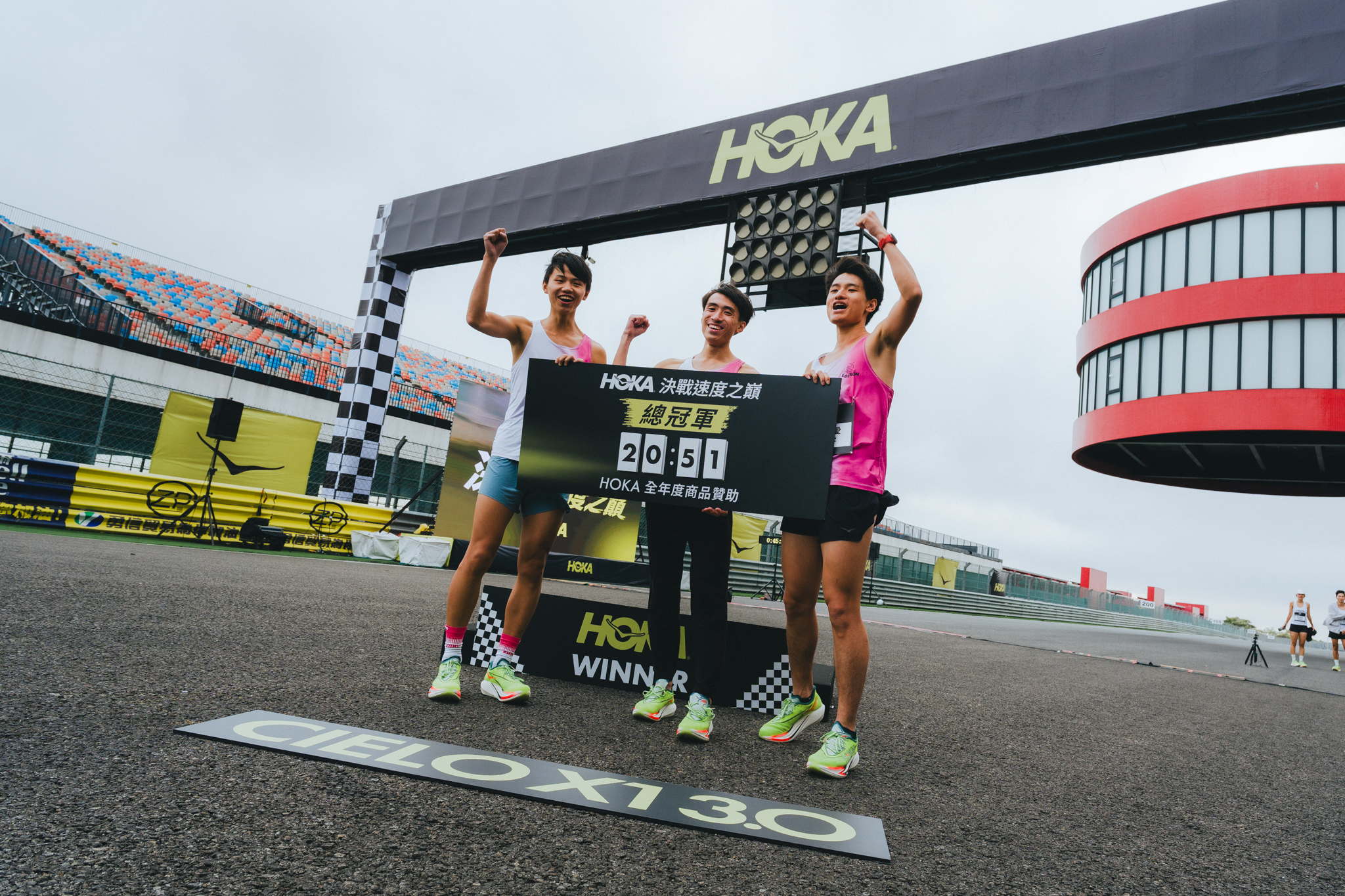 HOKA決戰速度之：精英跑手齊聚台中爭奪冠軍 danhôt