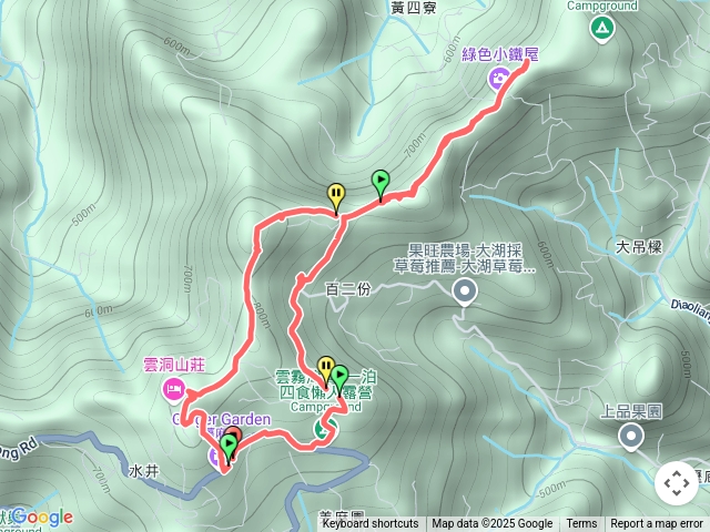 出關古道十分棟段預覽圖