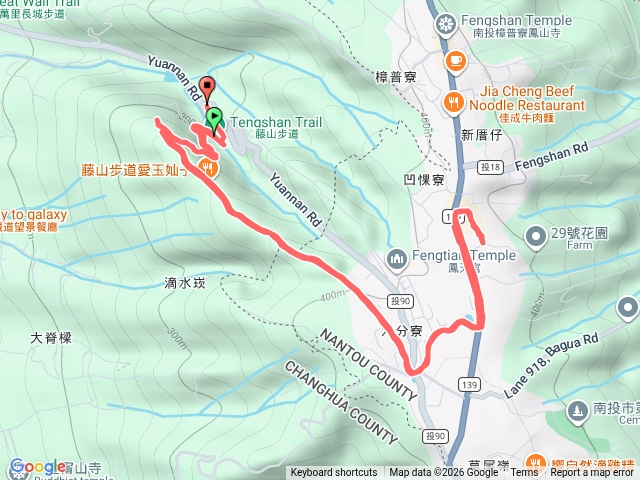 藤山步道上微熱山丘