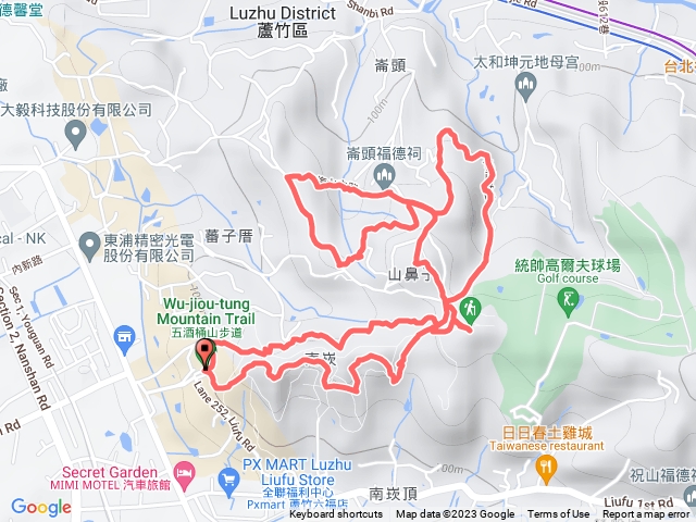 五酒桶山