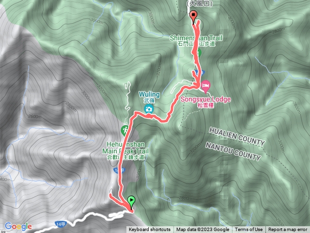 合歡山群 石門山 尖山 合歡東峰