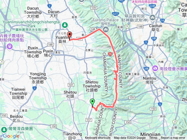 彰化橫山三角點