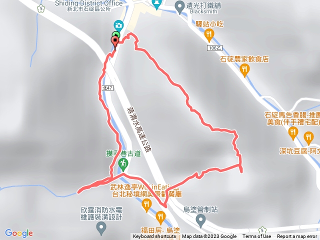 112.2.12 石碇尖 摸乳巷古道 烏塗溪步道