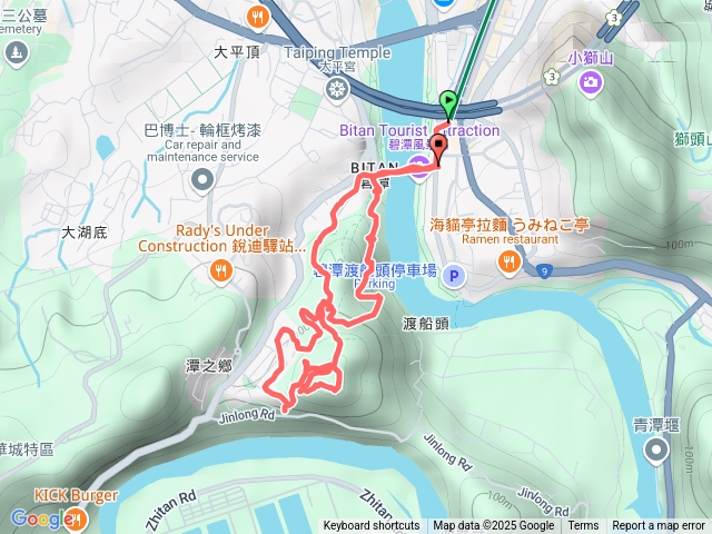 和美山