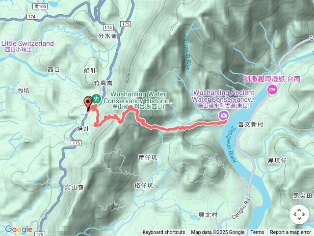 20250330烏山嶺東西縱走