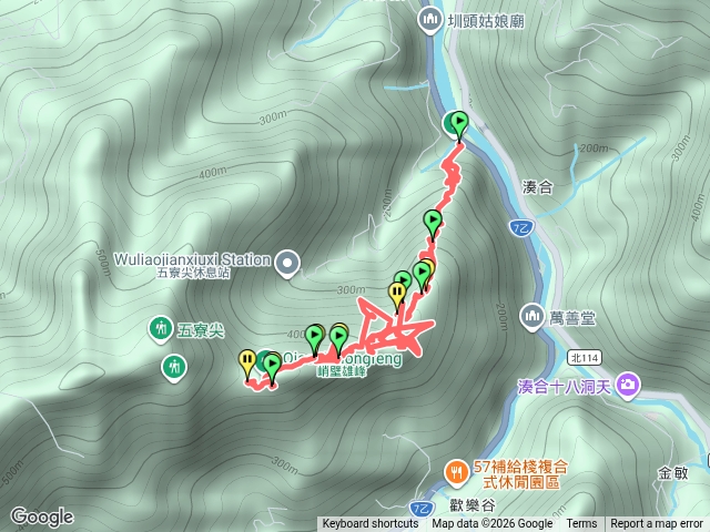獨立峰