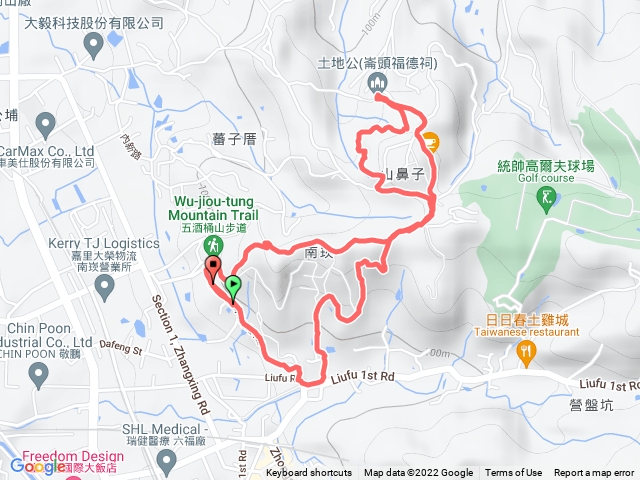 五酒桶步道