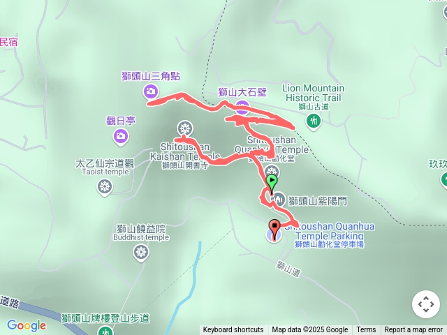 獅頭山古道