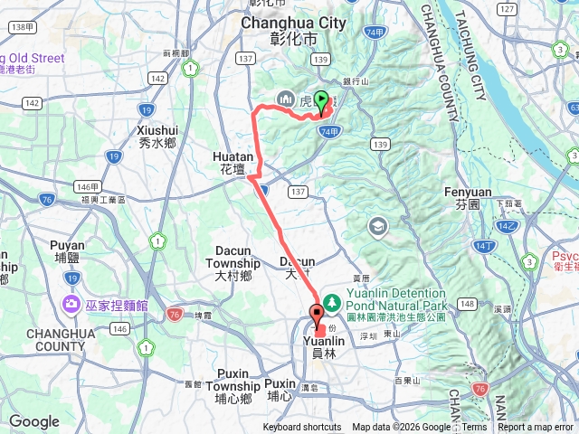 虎山巖預覽圖