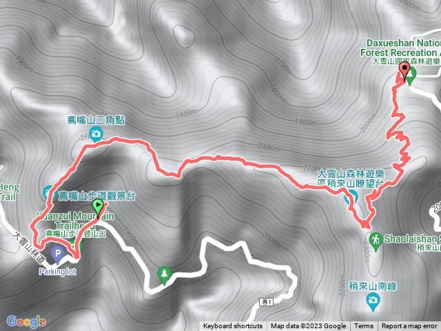 鳶嘴稍來山國家步道