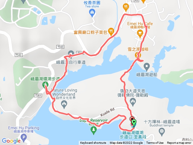 新竹峨眉湖步道（環彌勒佛院）