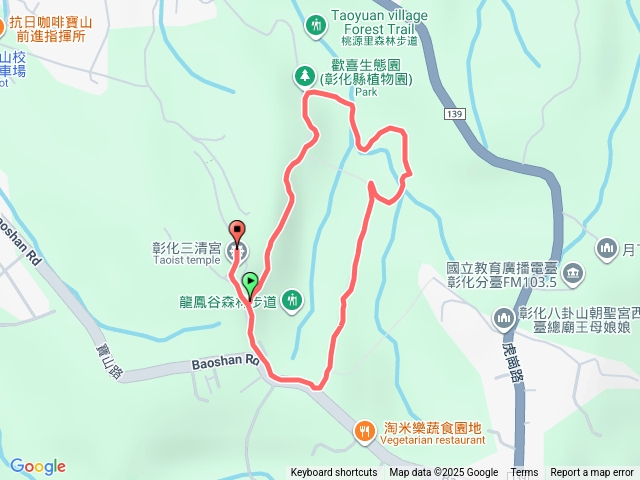 20251022三清宮預覽圖