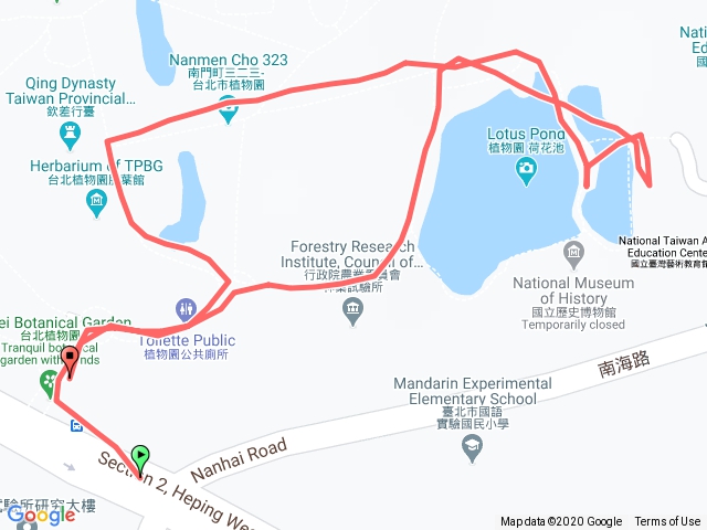 植物園-離線地圖試用