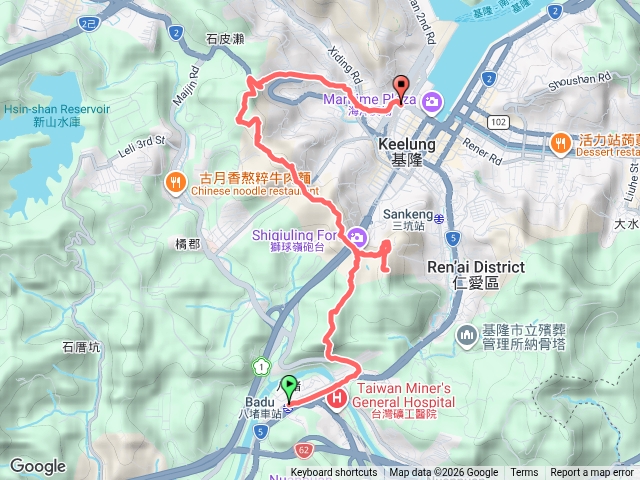 獅球嶺群峰預覽圖