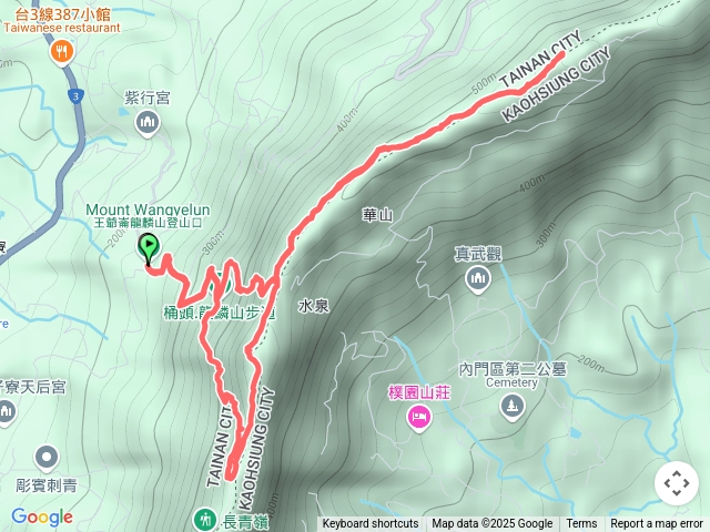 龍麟山石松子山