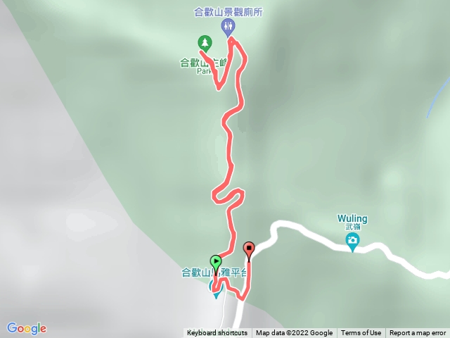 合歡主峰