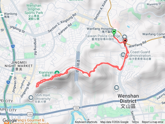 仙跡岩2026第79回
