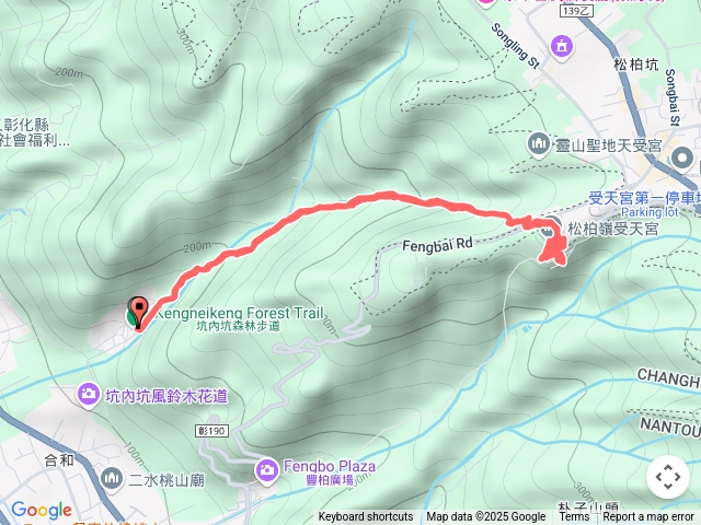 坑內坑加受天宮散步