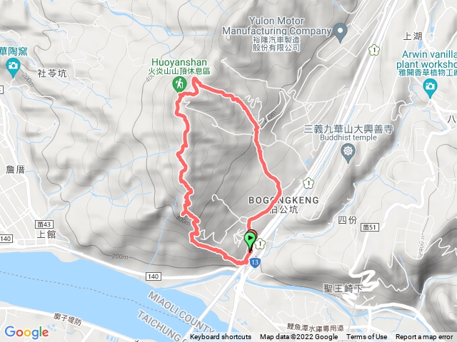 火炎山
