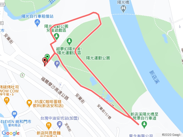 新店陽光運動公園步道