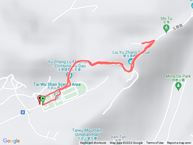 藤黃檀Quemoy仙山