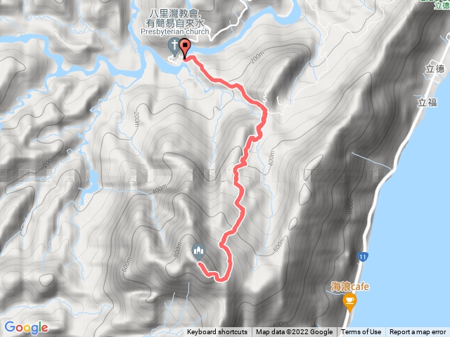 八里灣山(花蓮豐濱)