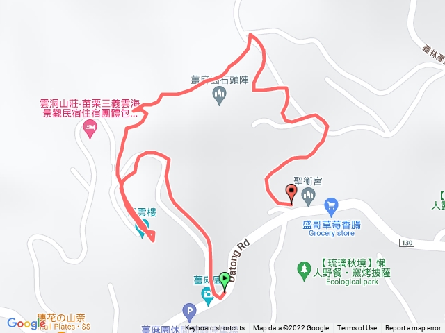 出關古道（觀雲樓、瞭望台）