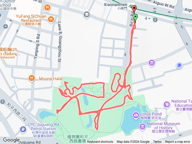 台北植物園預覽圖