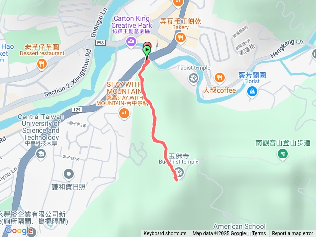 小百岳42-南觀音山步道20250119