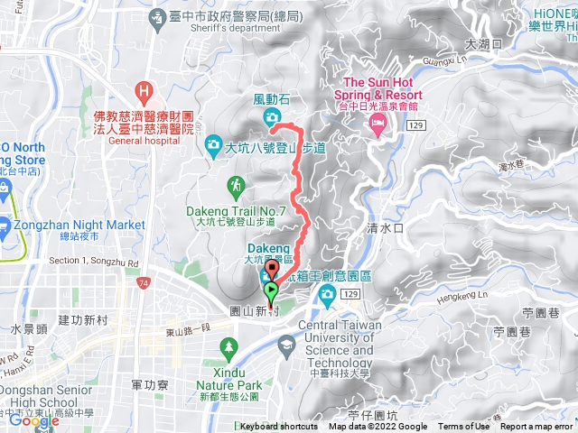 大坑十號道普拉斯風動石
