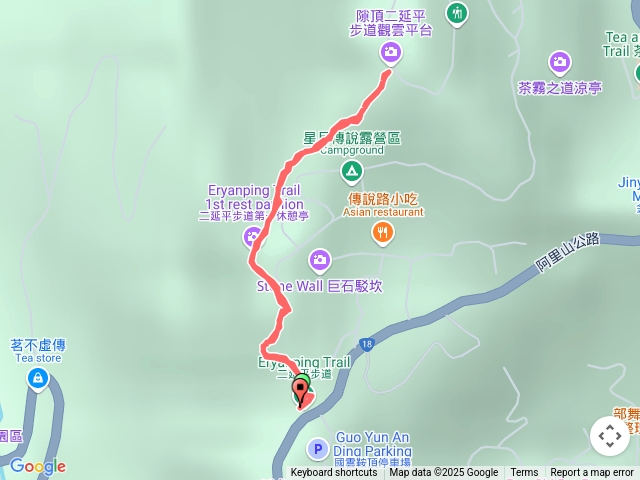 二延平步道