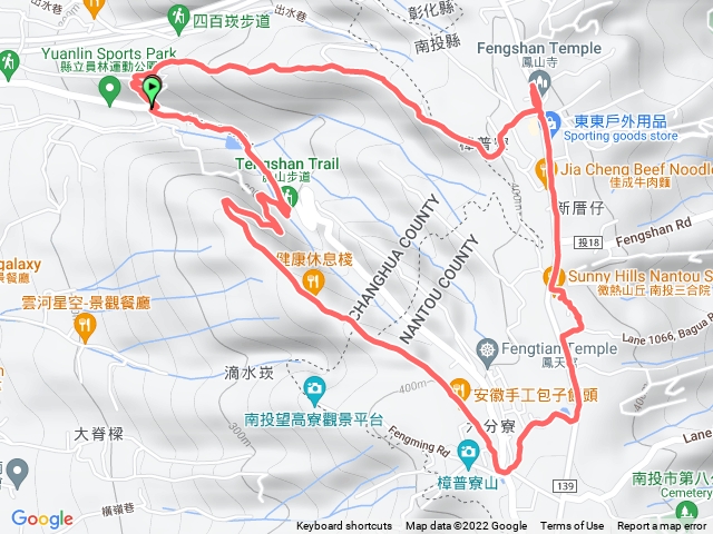 員林藤山