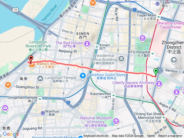貴陽街一段(中正紀念堂)到二段(華西街夜市)