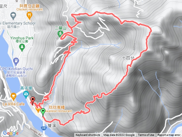 新店直潭山、二龍山Ｏ型