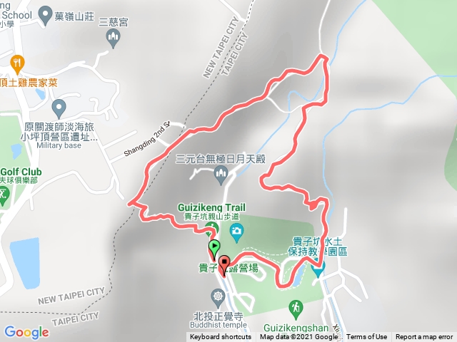 貴子坑